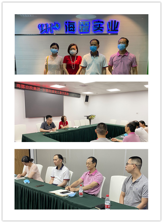 俄罗斯专享会294·VIP(中国区)官方网站