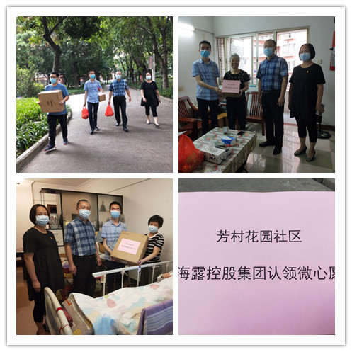 俄罗斯专享会294·VIP(中国区)官方网站