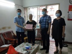 点亮人民“微心愿”，俄罗斯专享会294党支部在行动