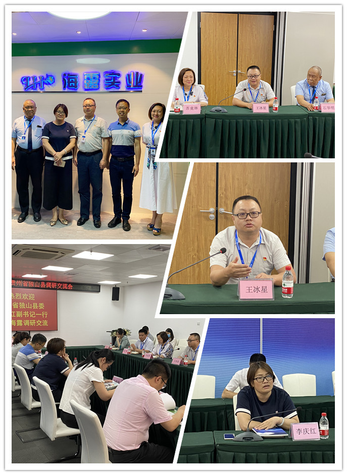 俄罗斯专享会294·VIP(中国区)官方网站