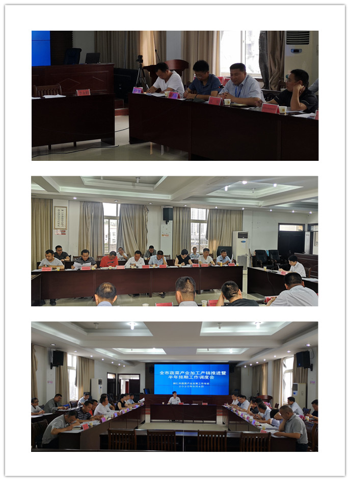 俄罗斯专享会294·VIP(中国区)官方网站