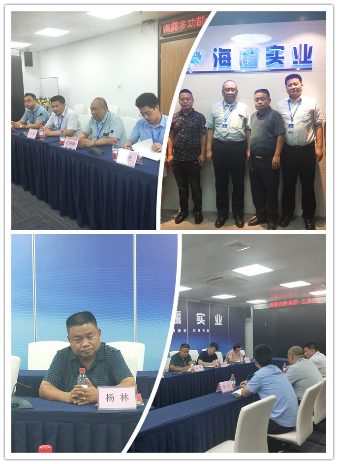 俄罗斯专享会294·VIP(中国区)官方网站