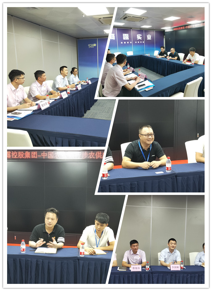 俄罗斯专享会294·VIP(中国区)官方网站