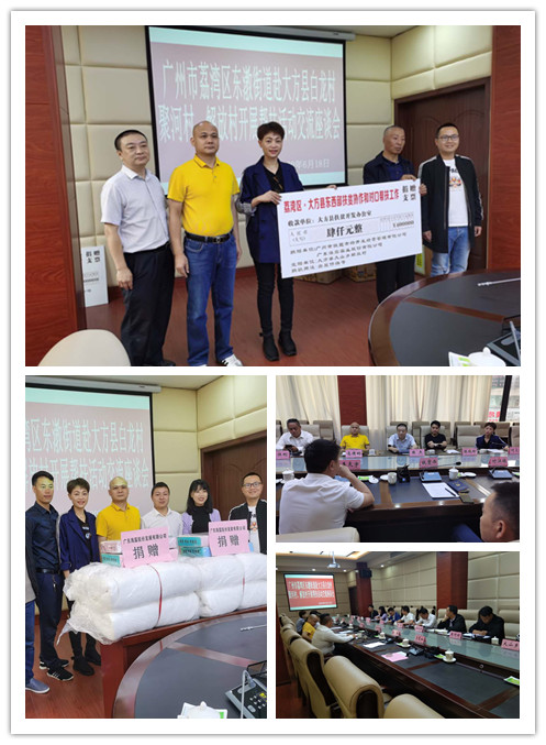 俄罗斯专享会294·VIP(中国区)官方网站