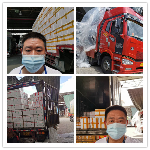 俄罗斯专享会294·VIP(中国区)官方网站