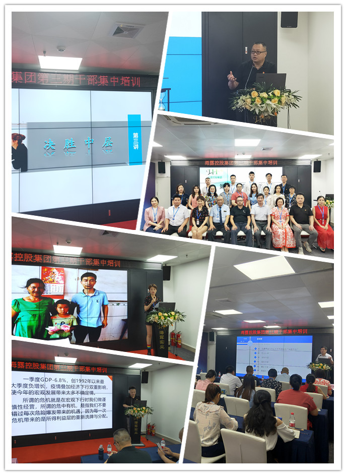 俄罗斯专享会294·VIP(中国区)官方网站