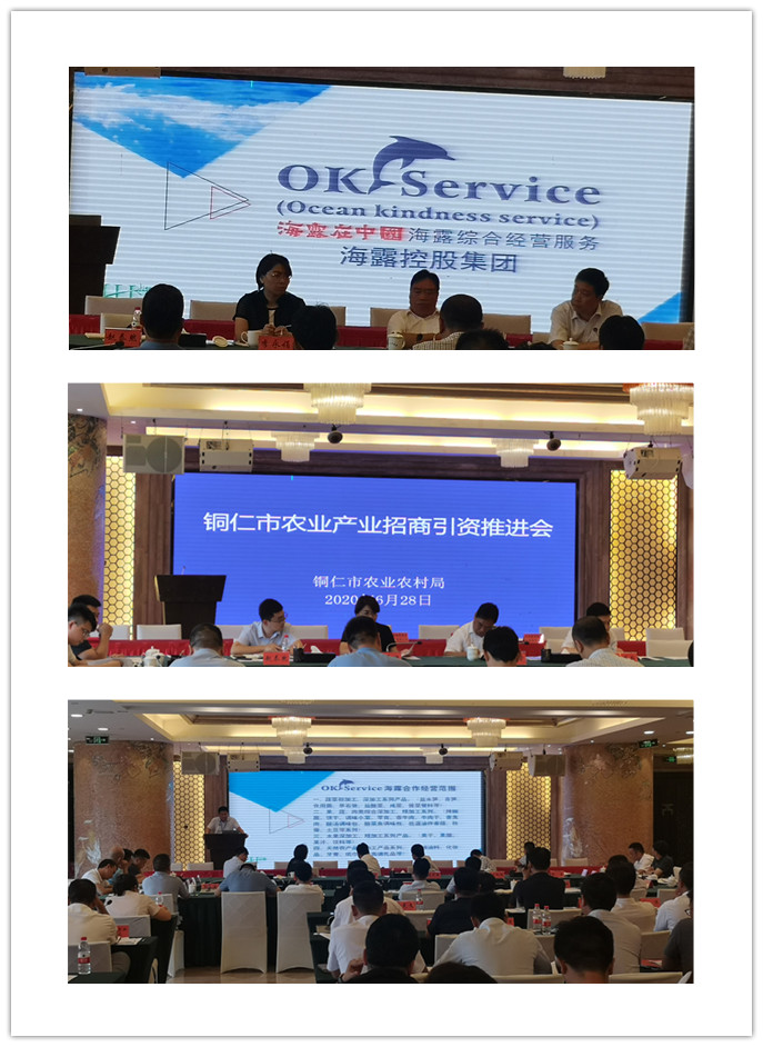 俄罗斯专享会294·VIP(中国区)官方网站