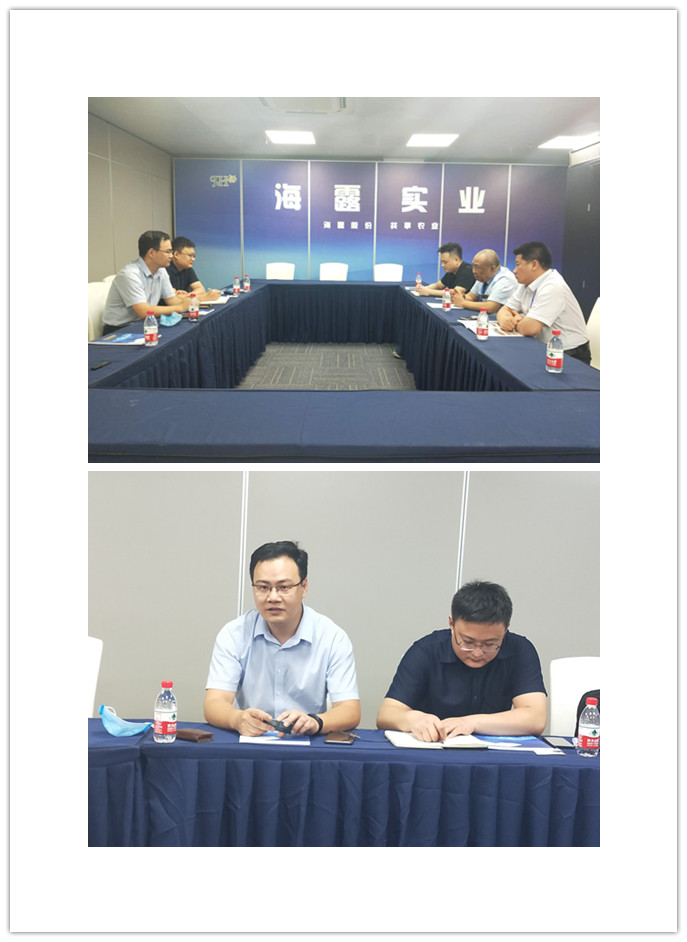 俄罗斯专享会294·VIP(中国区)官方网站