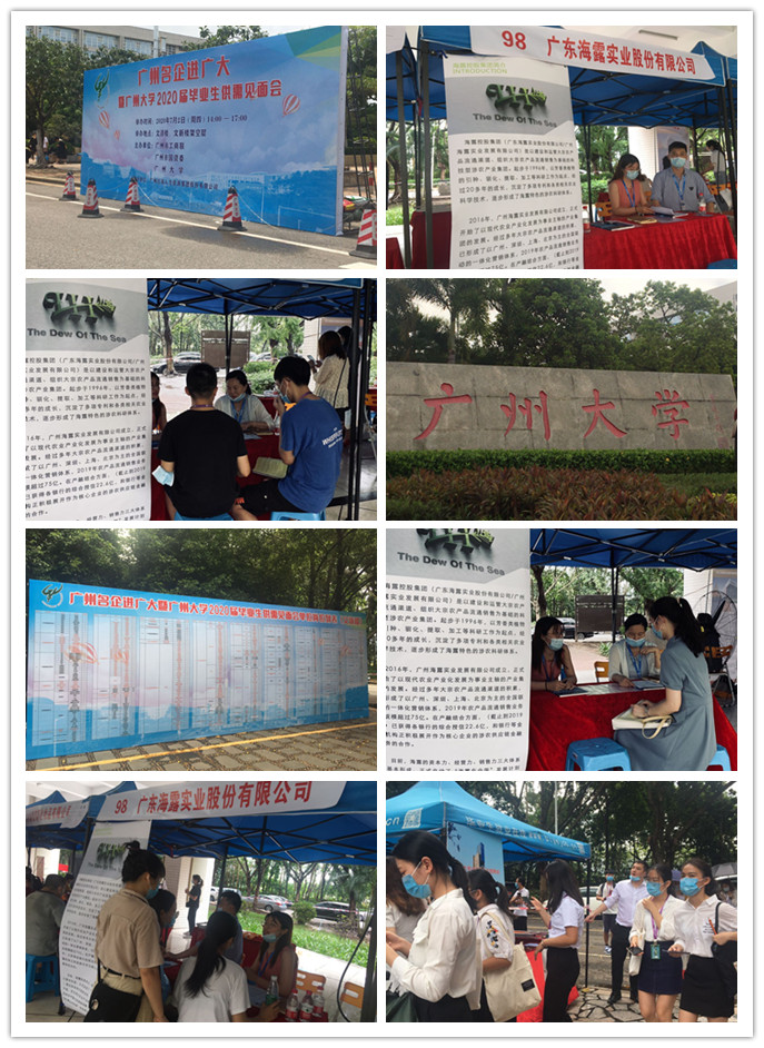 俄罗斯专享会294·VIP(中国区)官方网站