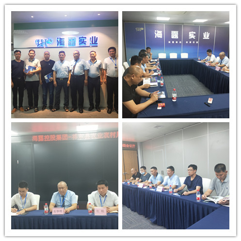 俄罗斯专享会294·VIP(中国区)官方网站