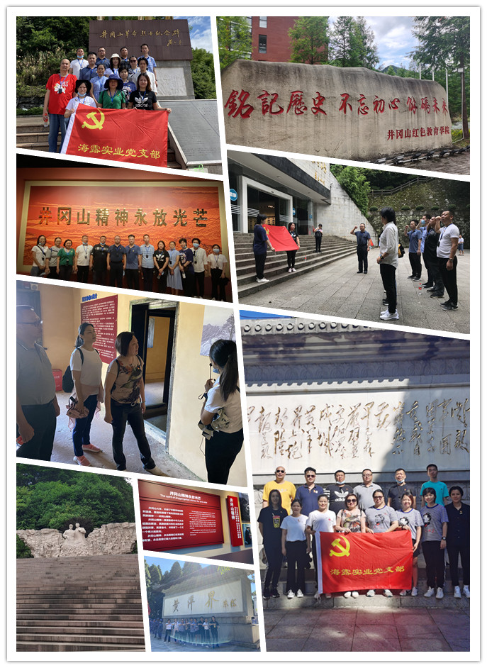 俄罗斯专享会294·VIP(中国区)官方网站