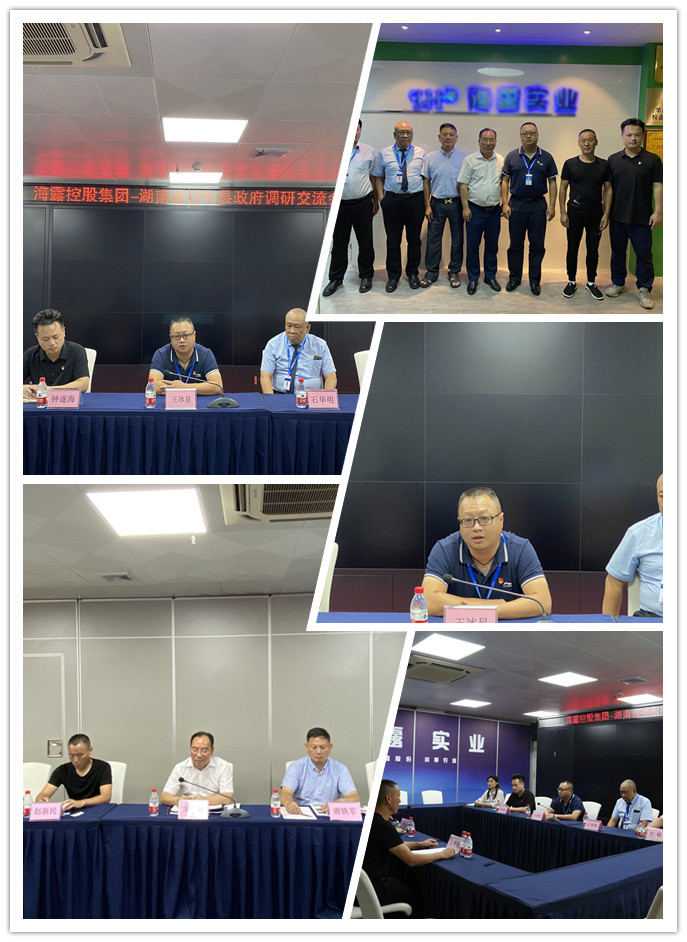 俄罗斯专享会294·VIP(中国区)官方网站