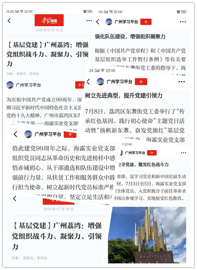 俄罗斯专享会294·VIP(中国区)官方网站