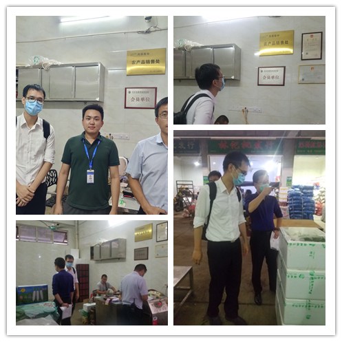 俄罗斯专享会294·VIP(中国区)官方网站