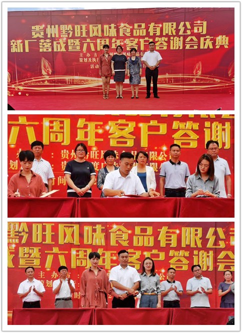 俄罗斯专享会294·VIP(中国区)官方网站