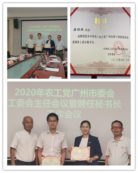 俄罗斯专享会294·VIP(中国区)官方网站