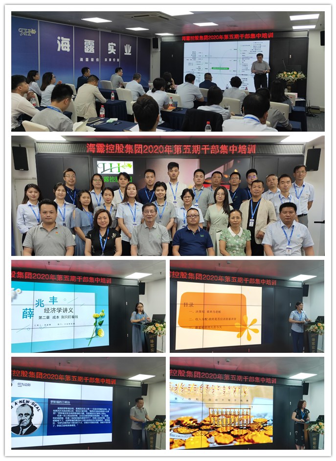 俄罗斯专享会294·VIP(中国区)官方网站