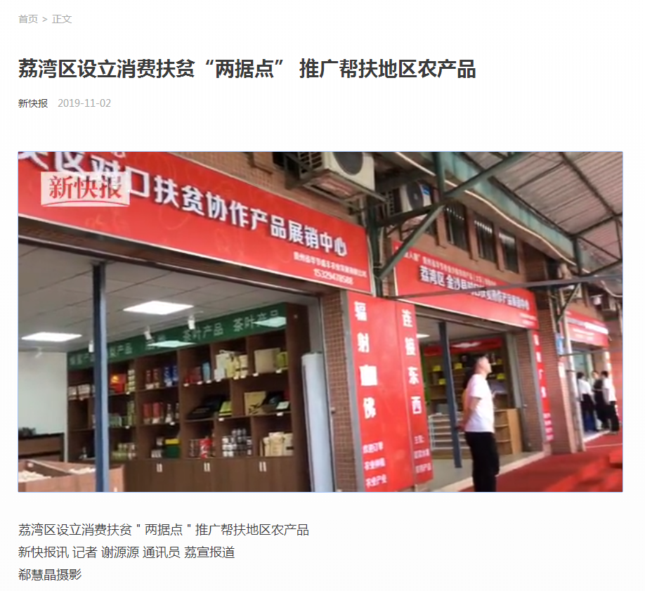 俄罗斯专享会294·VIP(中国区)官方网站