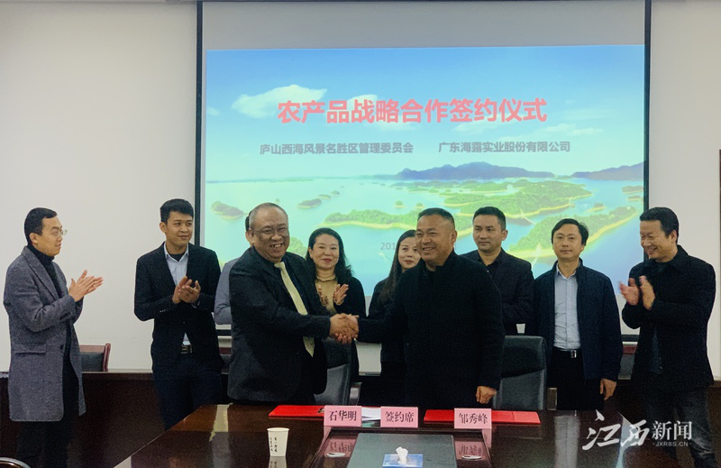 俄罗斯专享会294·VIP(中国区)官方网站