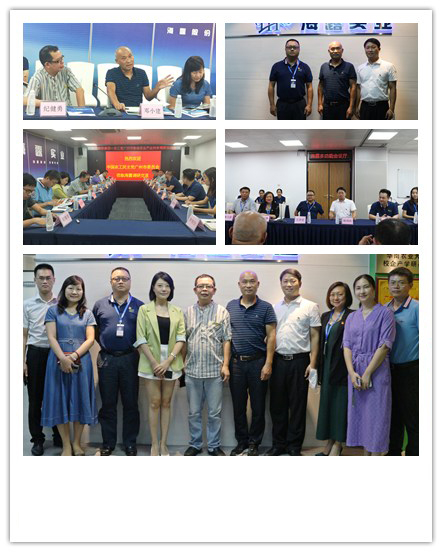 俄罗斯专享会294·VIP(中国区)官方网站