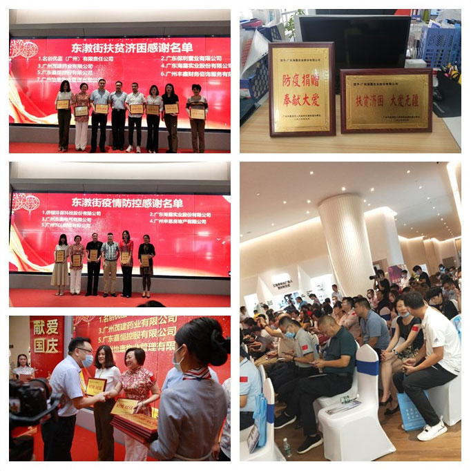 俄罗斯专享会294·VIP(中国区)官方网站