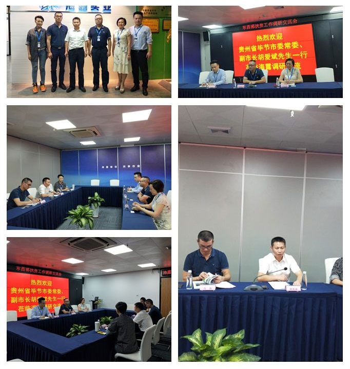 俄罗斯专享会294·VIP(中国区)官方网站