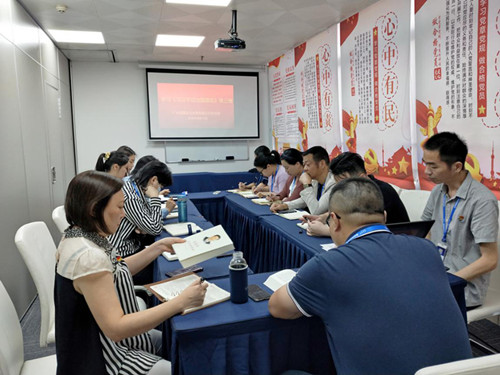 俄罗斯专享会294·VIP(中国区)官方网站