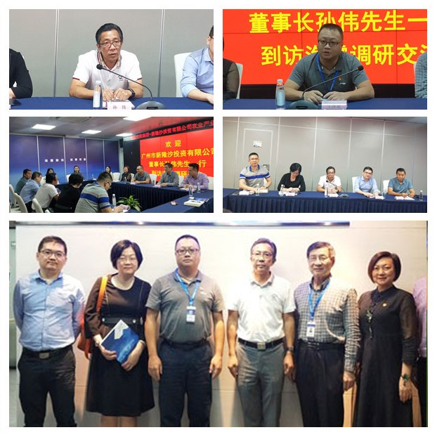 俄罗斯专享会294·VIP(中国区)官方网站