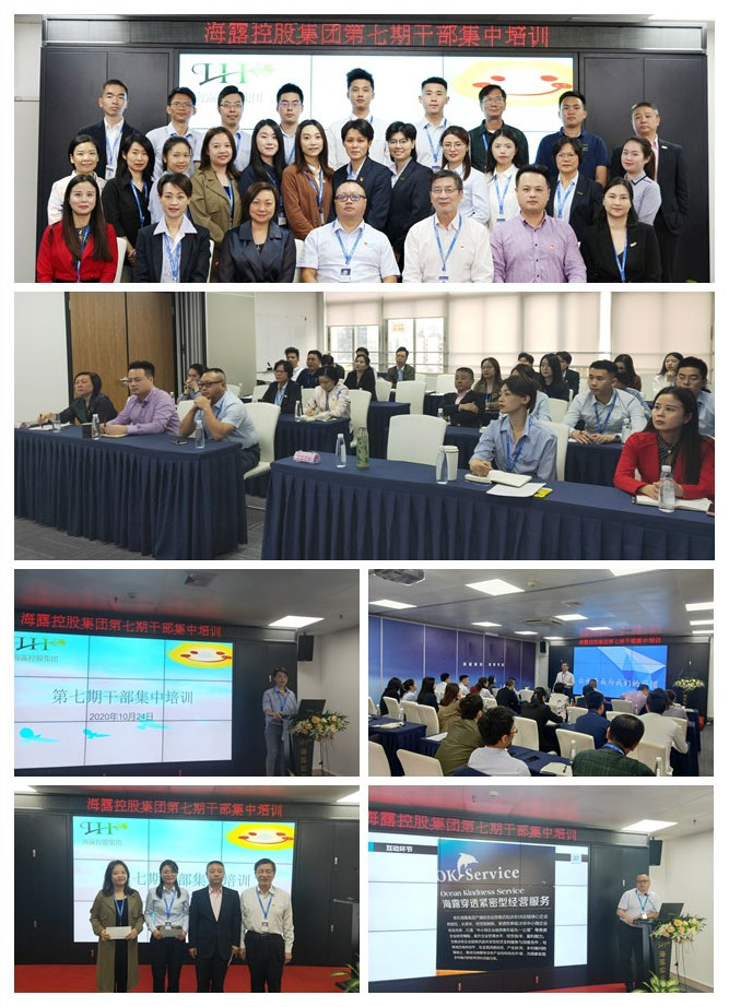 俄罗斯专享会294·VIP(中国区)官方网站