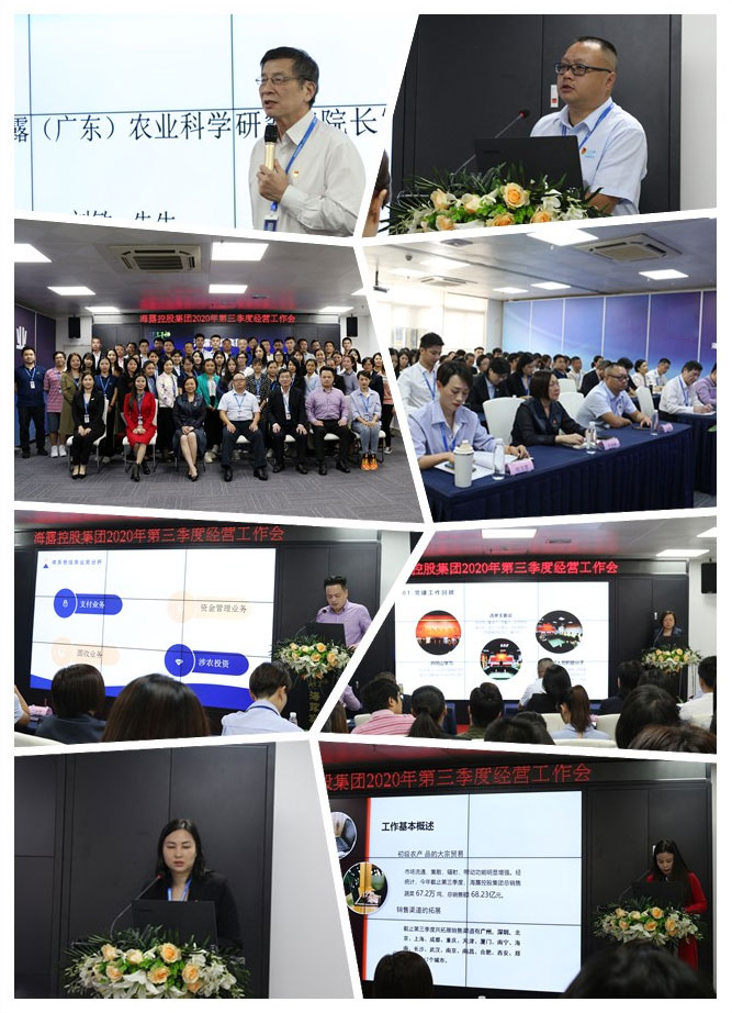 俄罗斯专享会294·VIP(中国区)官方网站