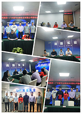 俄罗斯专享会294·VIP(中国区)官方网站