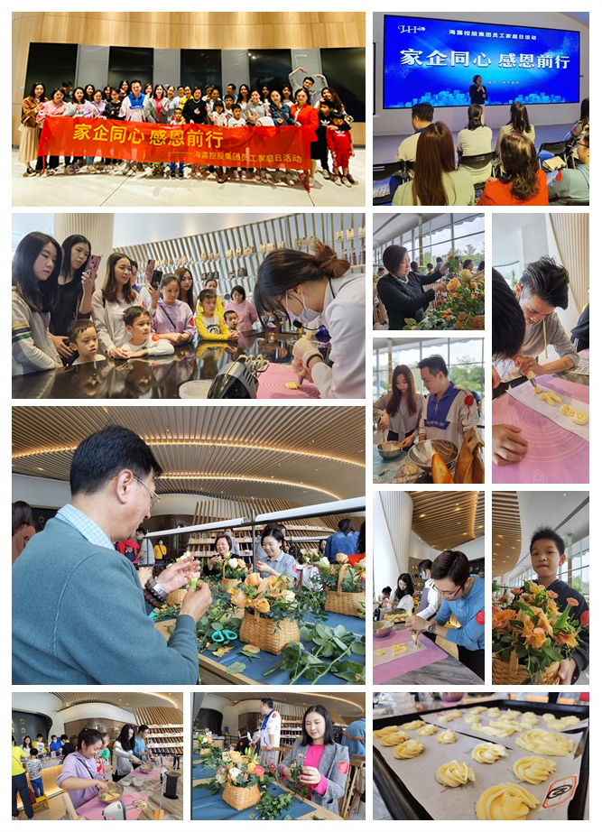 俄罗斯专享会294·VIP(中国区)官方网站