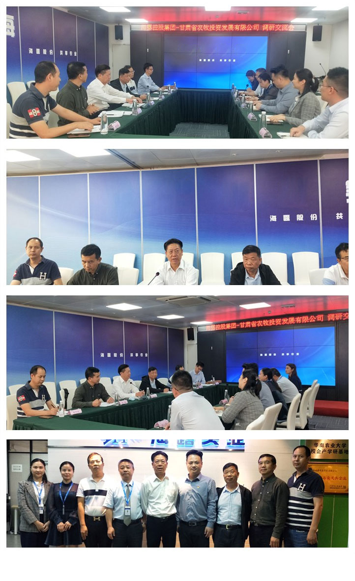 俄罗斯专享会294·VIP(中国区)官方网站