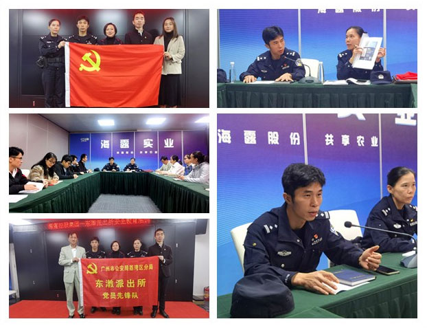 俄罗斯专享会294·VIP(中国区)官方网站