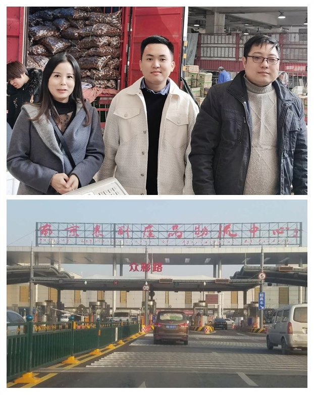 俄罗斯专享会294·VIP(中国区)官方网站