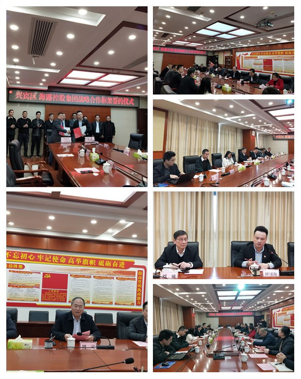 俄罗斯专享会294·VIP(中国区)官方网站