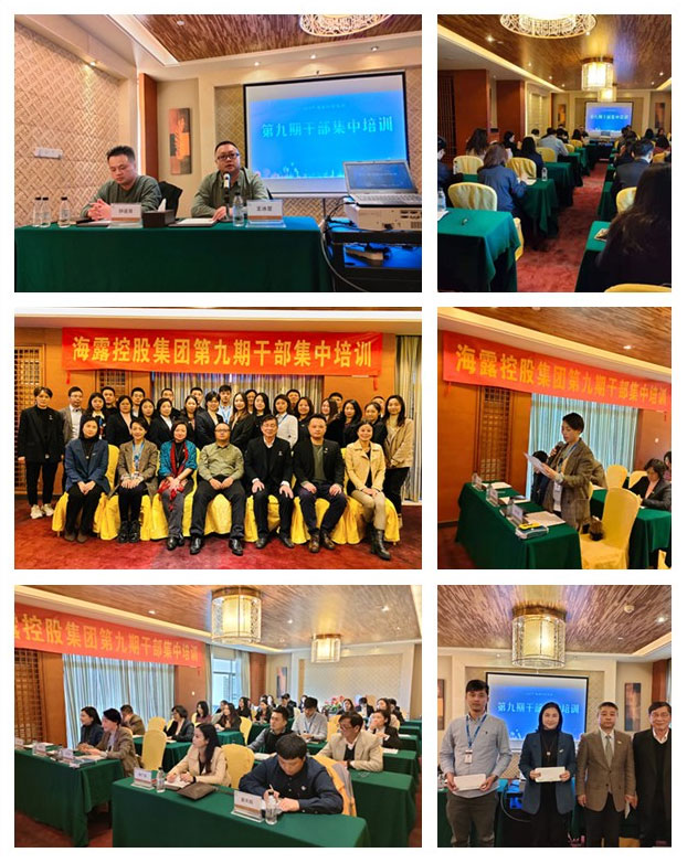 俄罗斯专享会294·VIP(中国区)官方网站