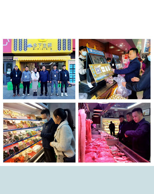 俄罗斯专享会294·VIP(中国区)官方网站