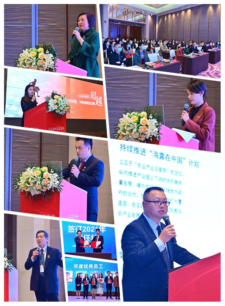 俄罗斯专享会294·VIP(中国区)官方网站