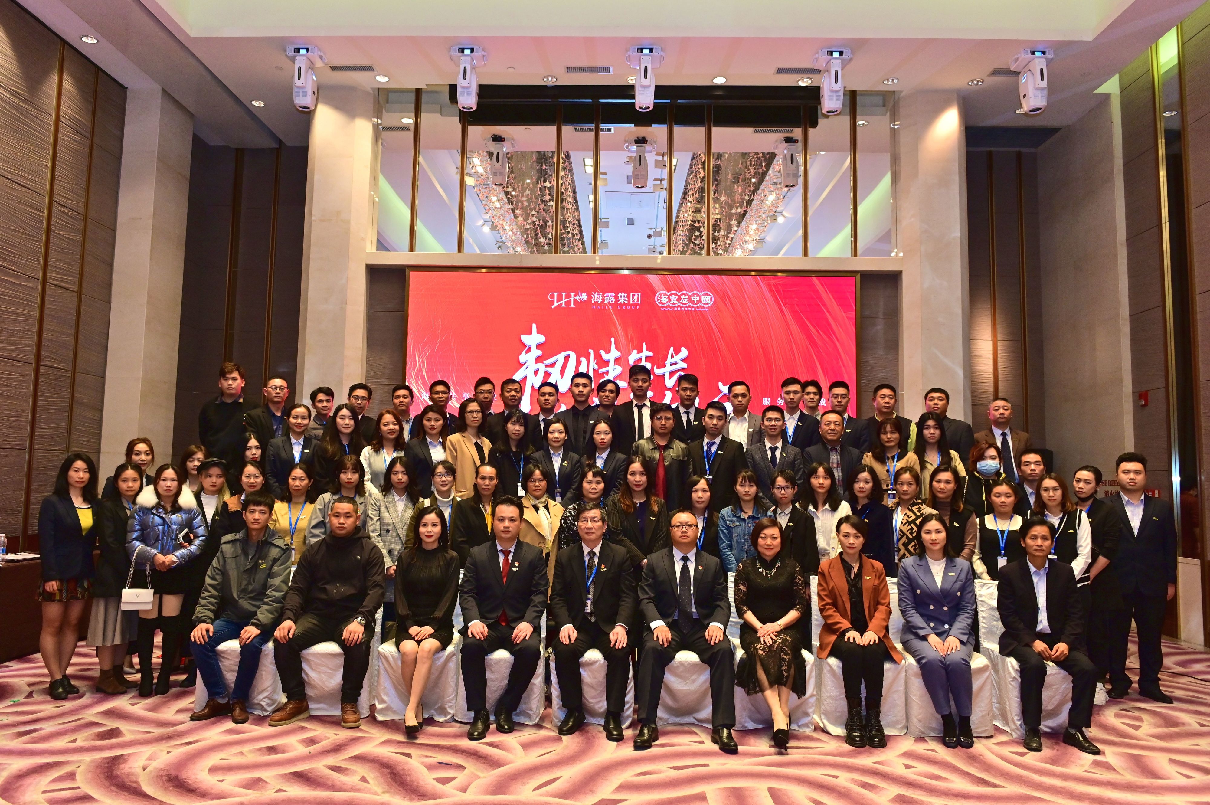 俄罗斯专享会294·VIP(中国区)官方网站