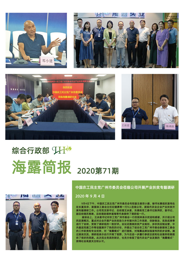 俄罗斯专享会294·VIP(中国区)官方网站