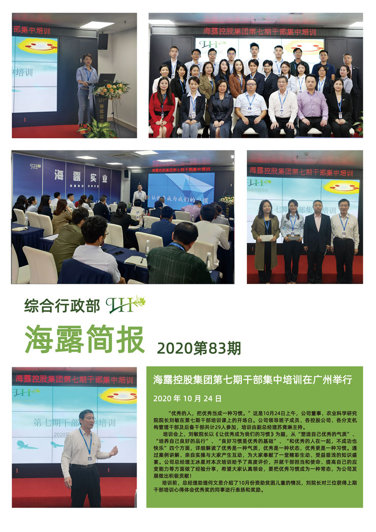 俄罗斯专享会294·VIP(中国区)官方网站