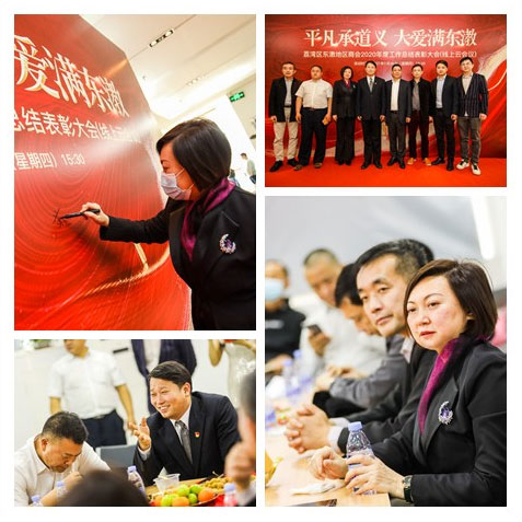 俄罗斯专享会294·VIP(中国区)官方网站