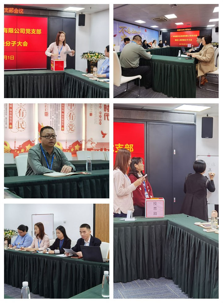 俄罗斯专享会294·VIP(中国区)官方网站