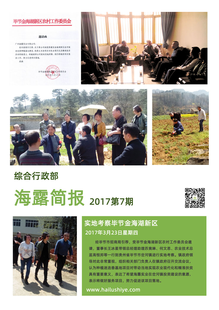 俄罗斯专享会294·VIP(中国区)官方网站