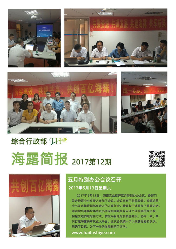 俄罗斯专享会294·VIP(中国区)官方网站