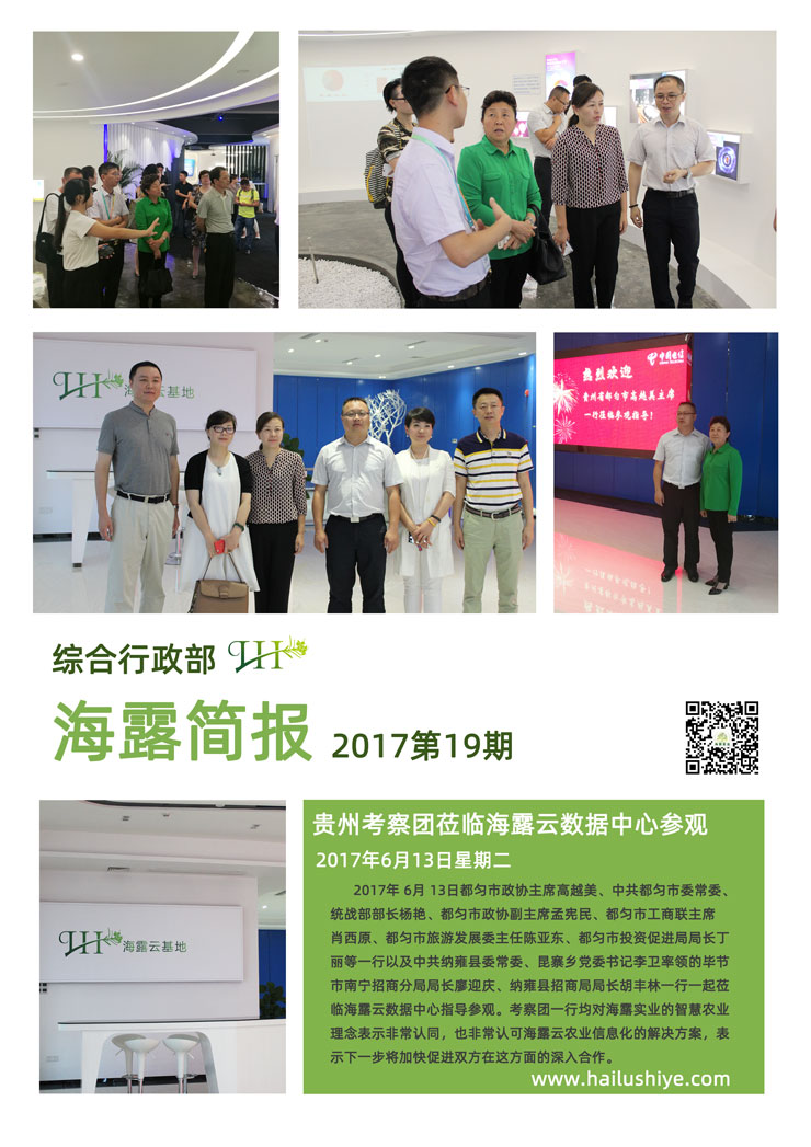 俄罗斯专享会294·VIP(中国区)官方网站