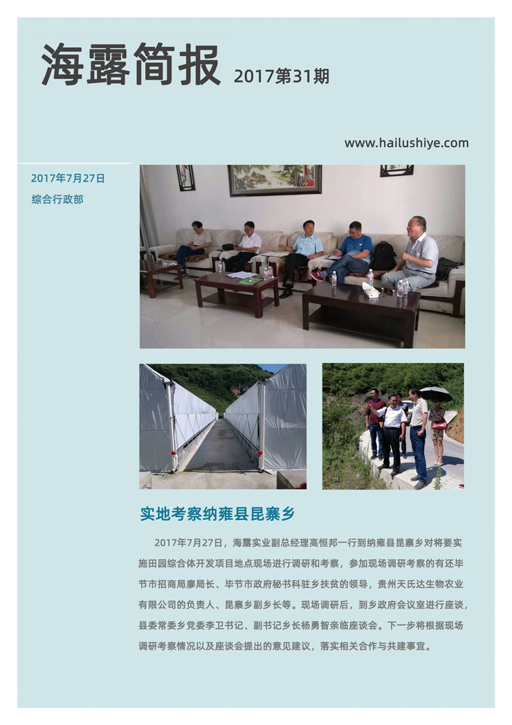 俄罗斯专享会294·VIP(中国区)官方网站