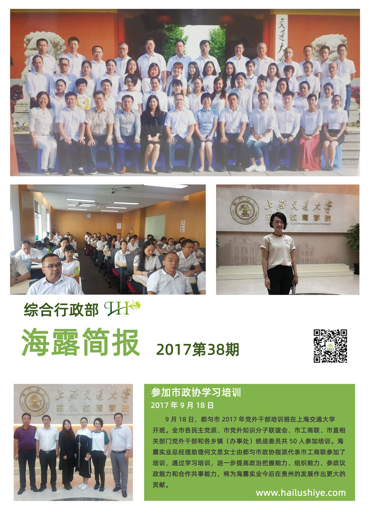 俄罗斯专享会294·VIP(中国区)官方网站
