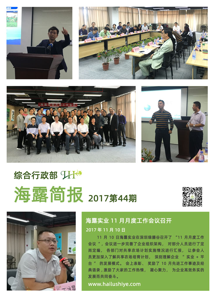 俄罗斯专享会294·VIP(中国区)官方网站